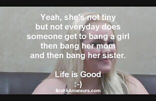 XXX BDSM 1 video sex xxx gratuit