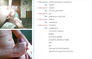 XXX Gros seins ok google film porno français gratuit mamie jouets sa vieille chatte