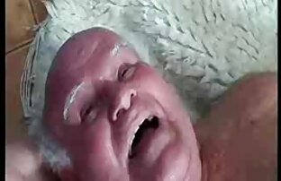 XXX Skin mag confidentiel video xxx vieille